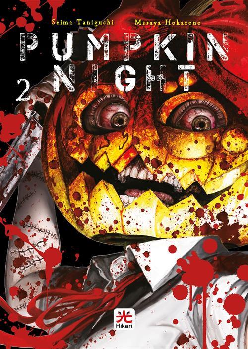 Pumpkin Night 02