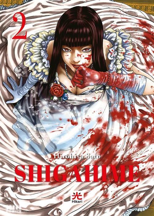 Shigahime 02