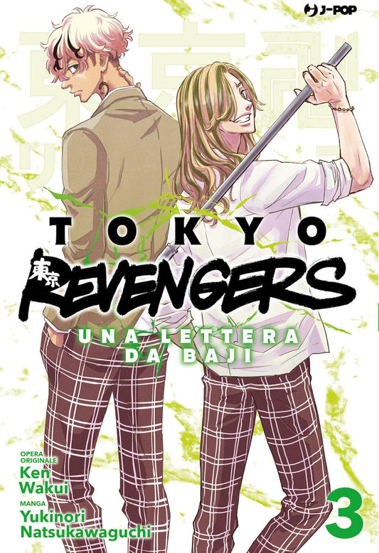 Tokyo Revengers - Una Lettera da Baji 03