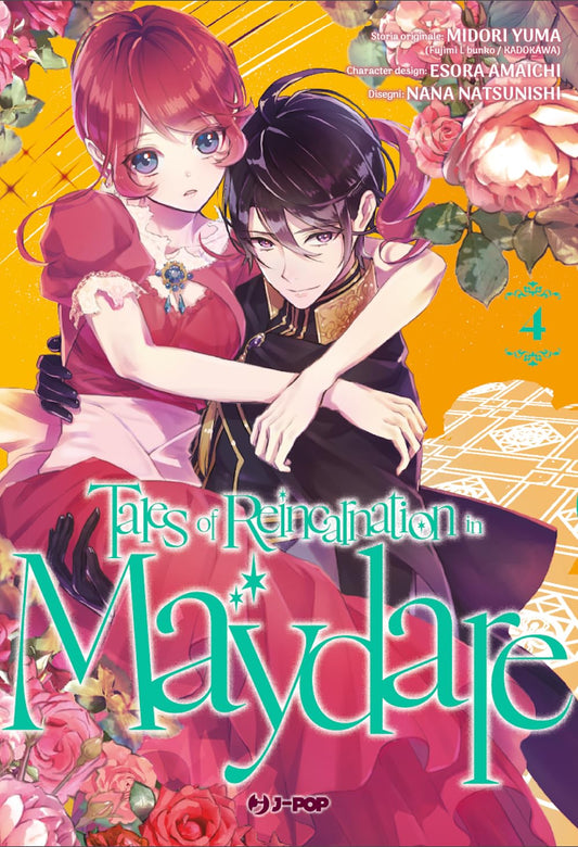 Tales of Reincarnation in Maydare 04