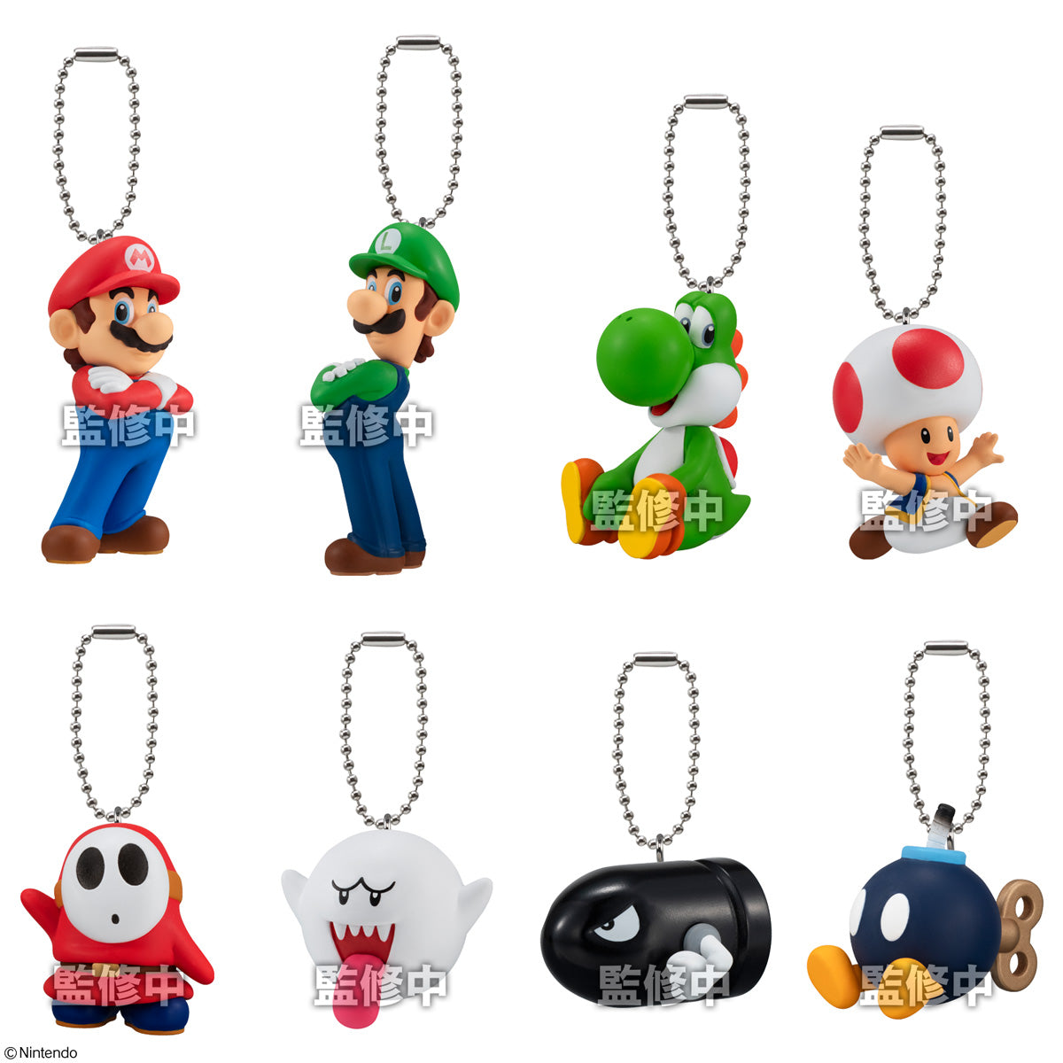 Super Mario Wonder - Shokugan Mascot Collection (Keychain)