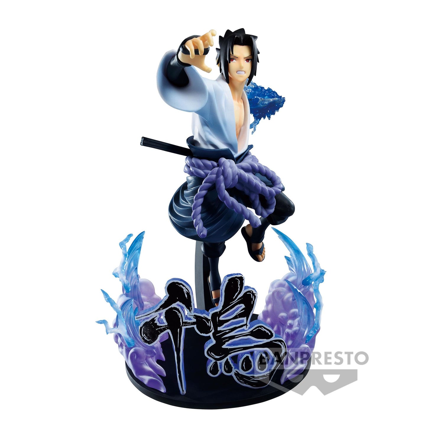 Naruto - Sasuke Special Edition (Vibration Stars)