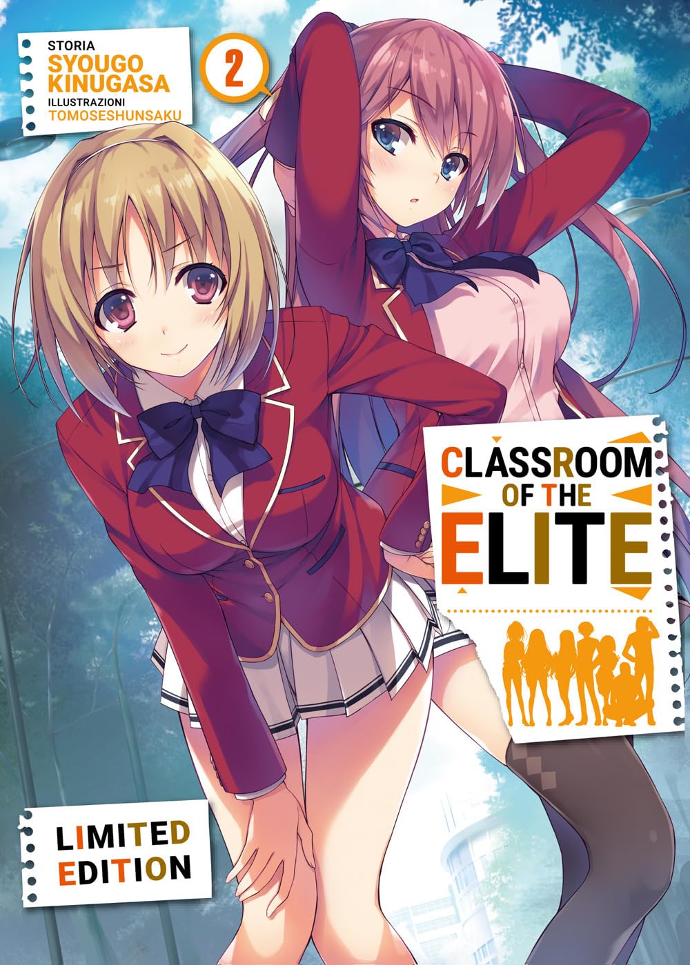 Classroom of the Elite 02 - Limited