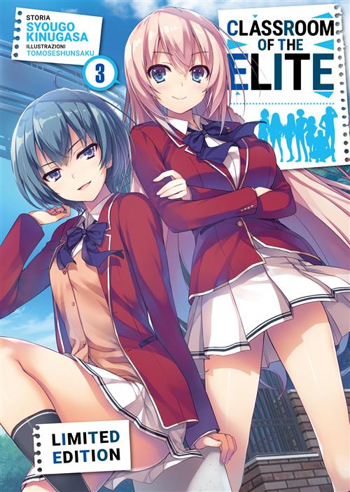 Classroom of the Elite 03 - Limited
