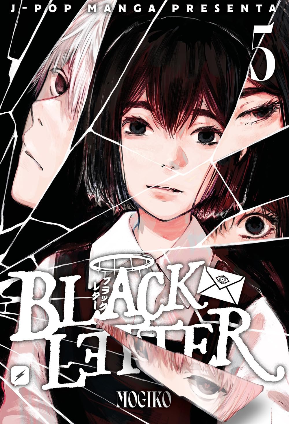 Black Letter 05