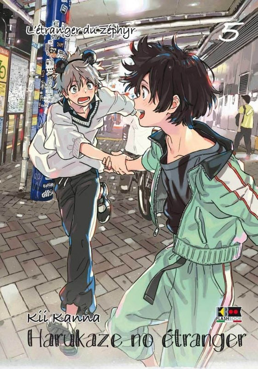 Harukaze No Etranger 05