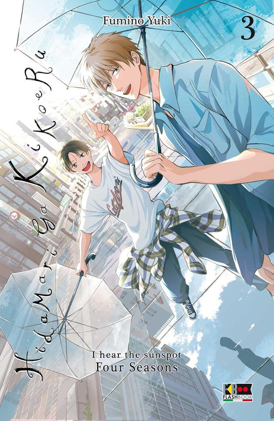 Hidamari Ga Kikoeru Four Season 03