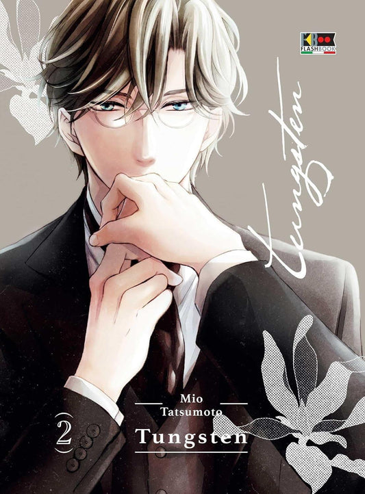 Tungsten 02