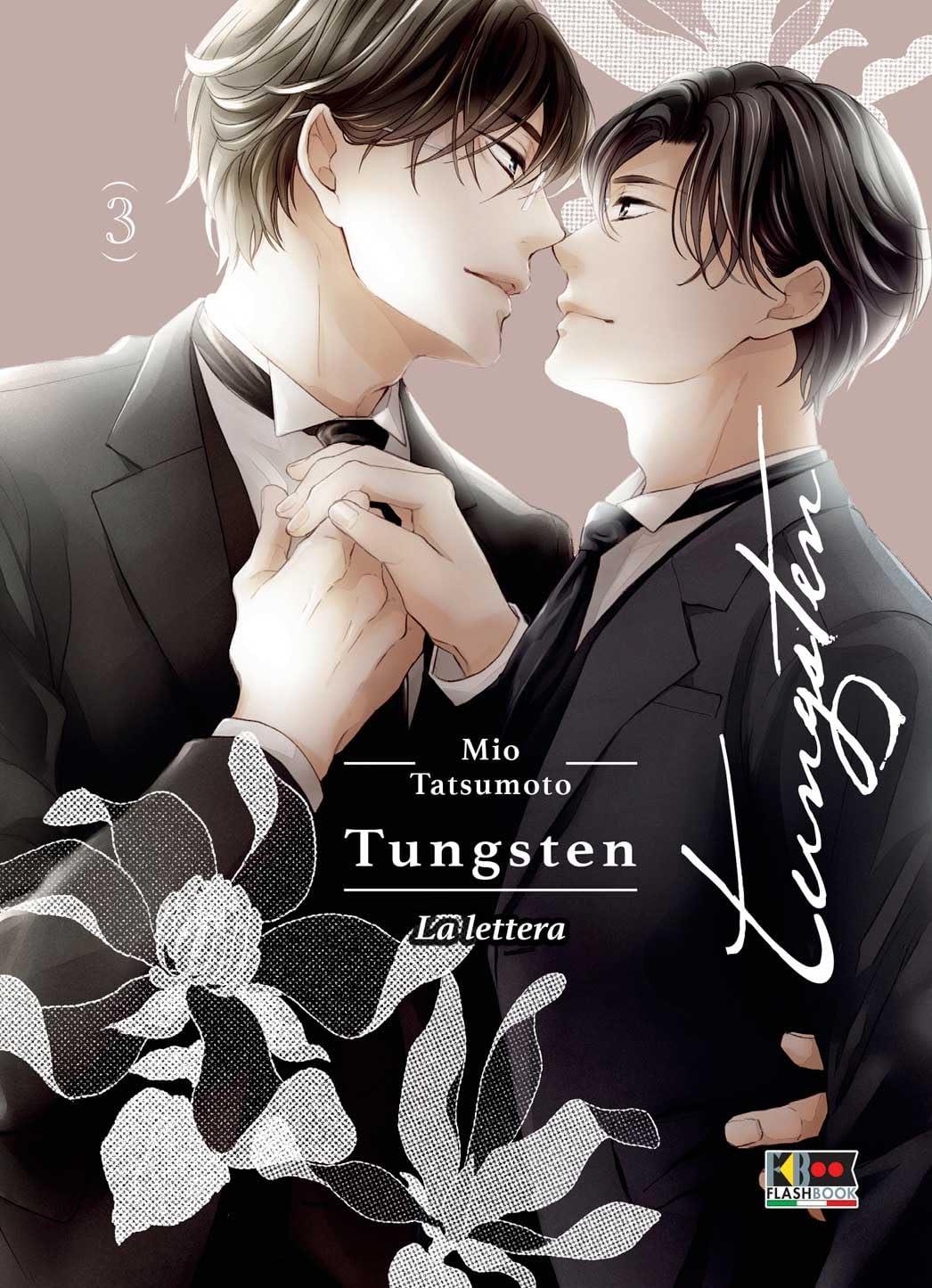 Tungsten 03