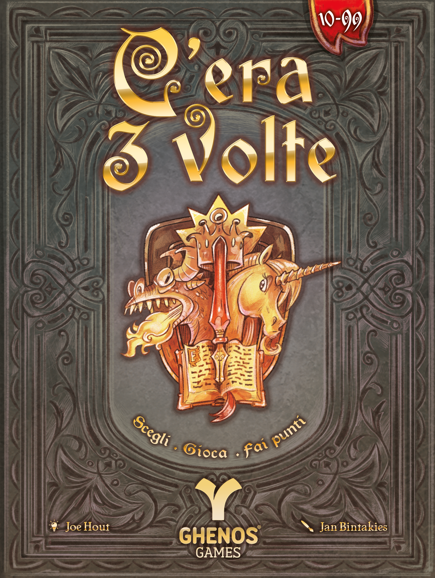 C'Era 3 Volte