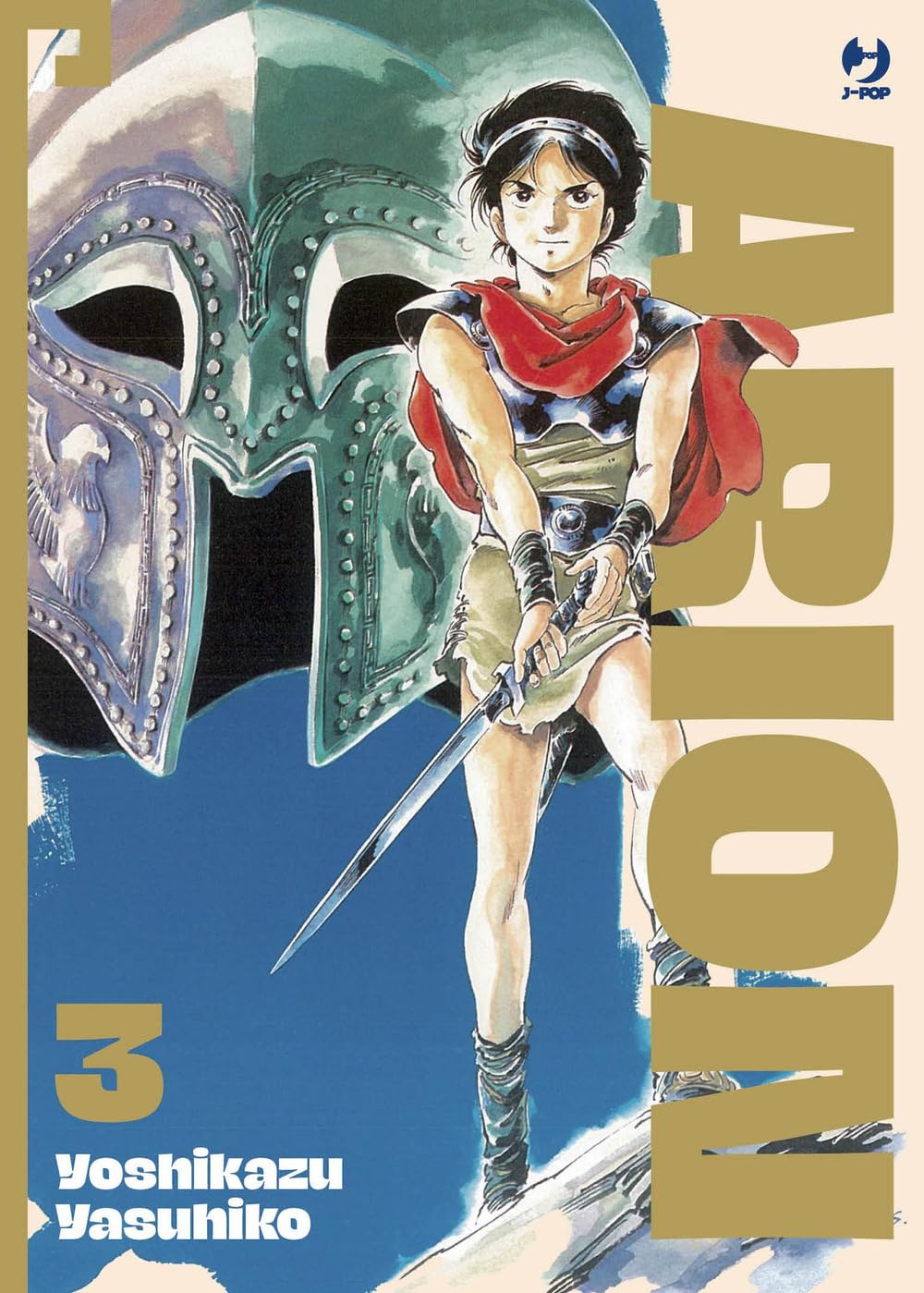 Arion 03