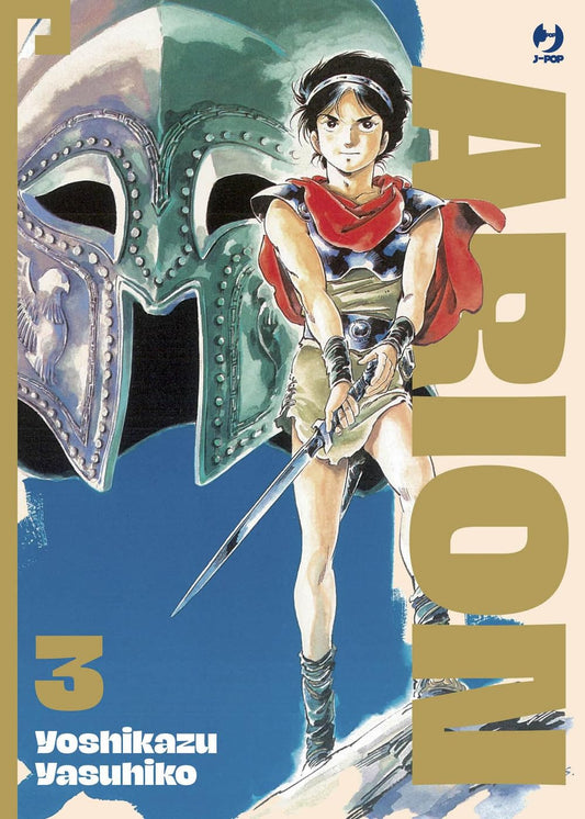 Arion 03