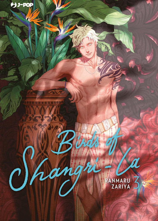 Birds of Shangri La 03