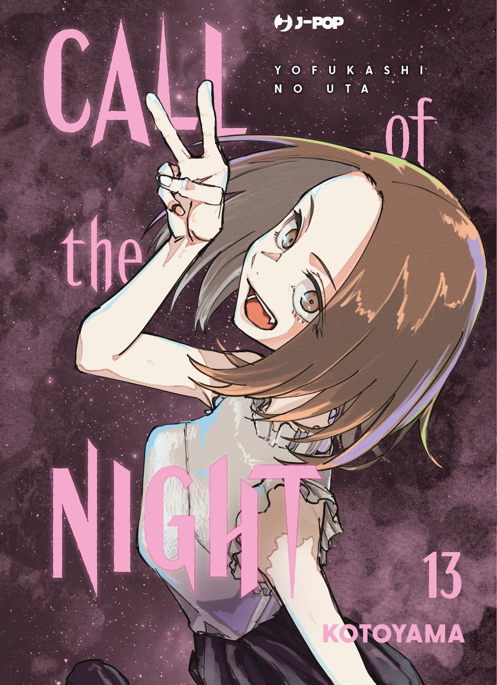 Call of the Night 13