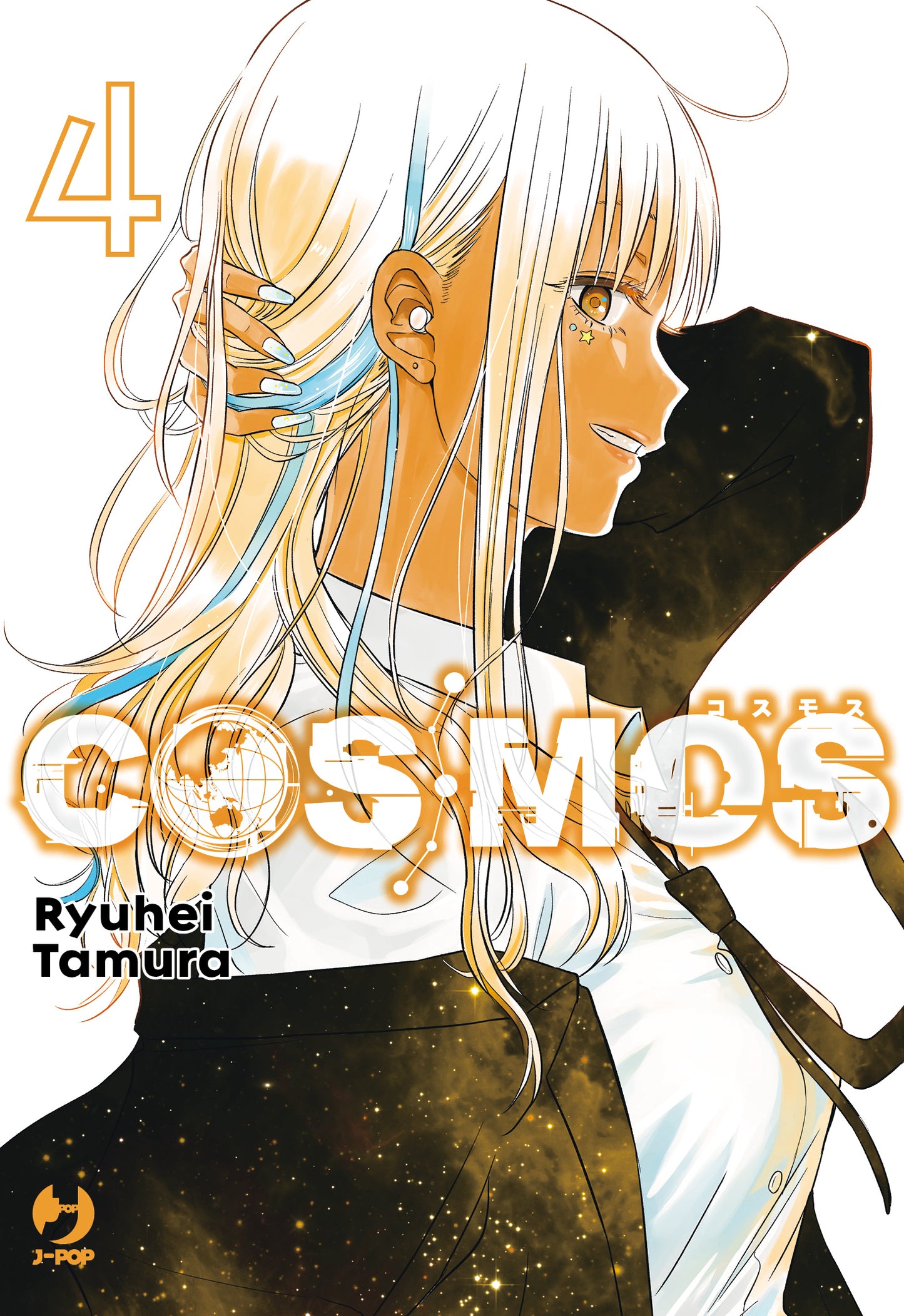 Cosmos 04