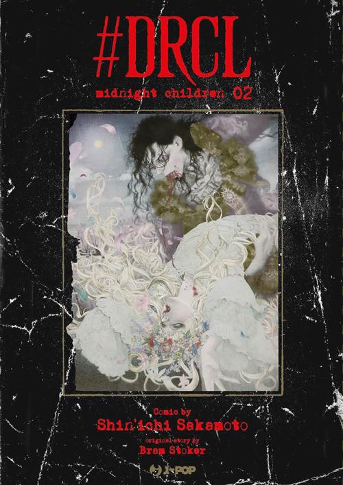 #DRCL - Midnight Children 02