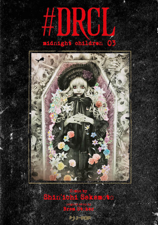 #DRCL - Midnight Children 03