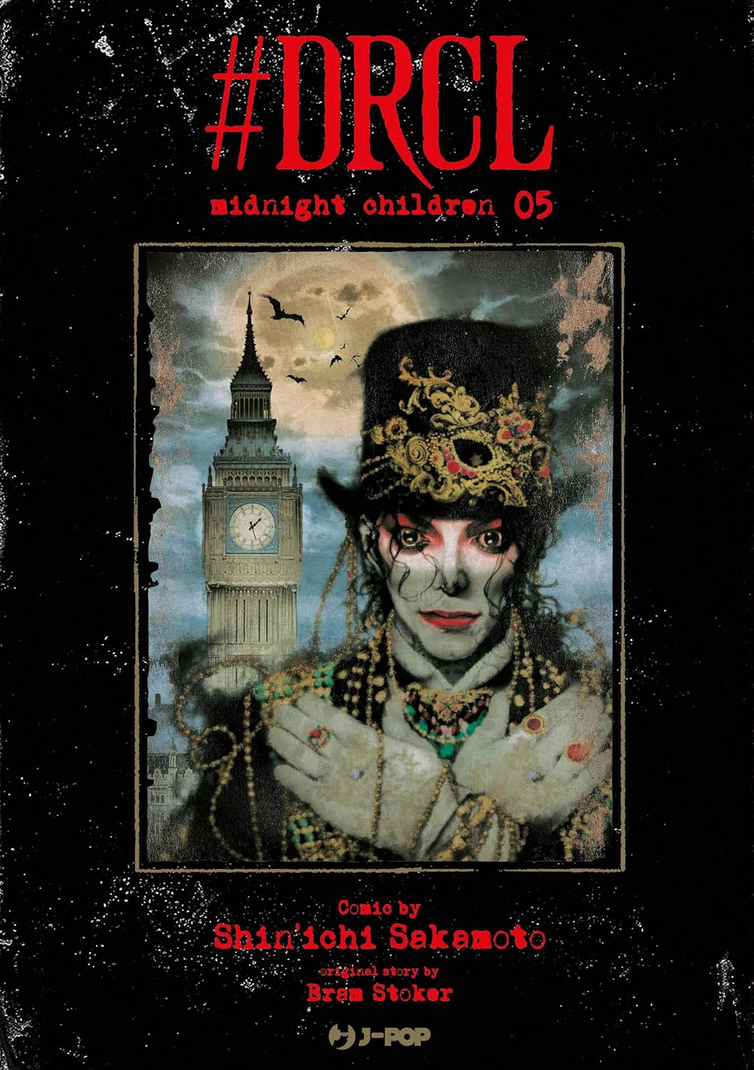 #DRCL - Midnight Children 05