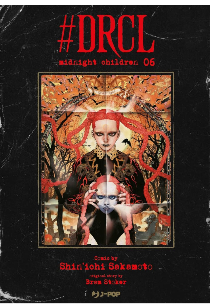 #DRCL - Midnight Children 06