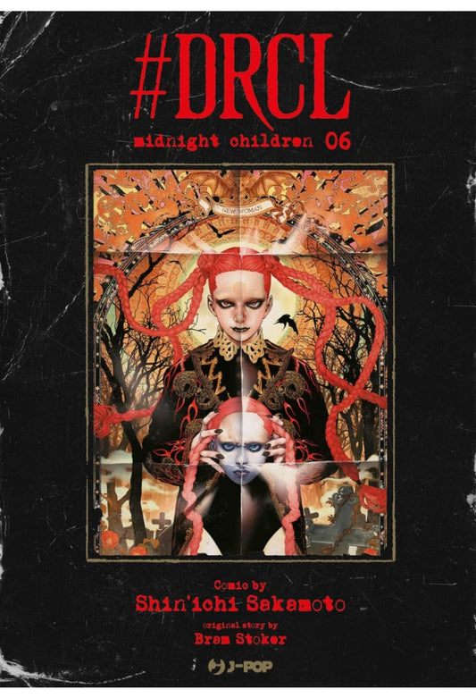 #DRCL - Midnight Children 06