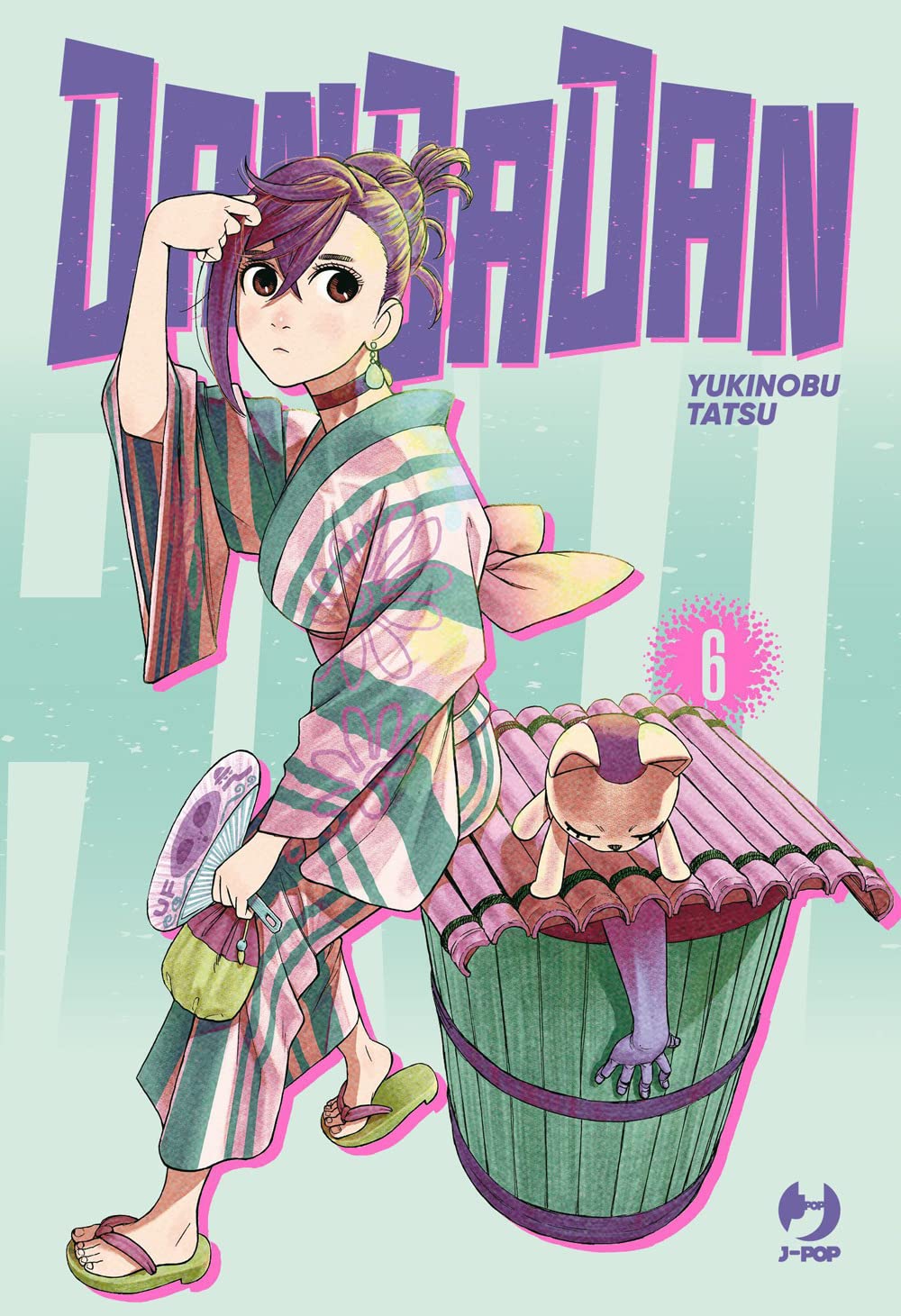 Dandadan 06 Deluxe