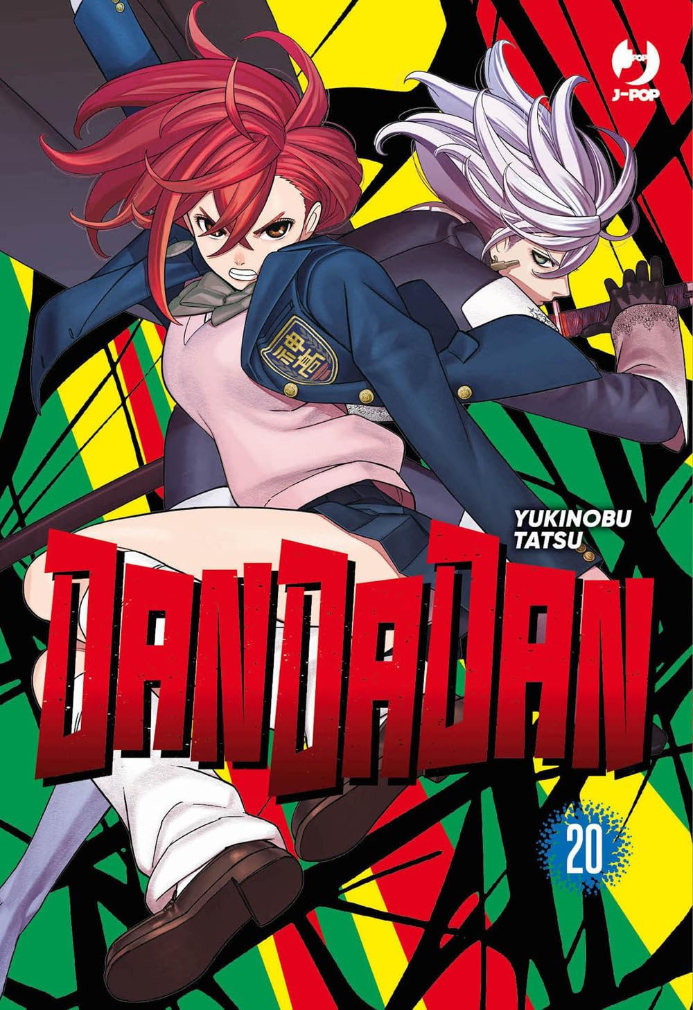 Dandadan 20