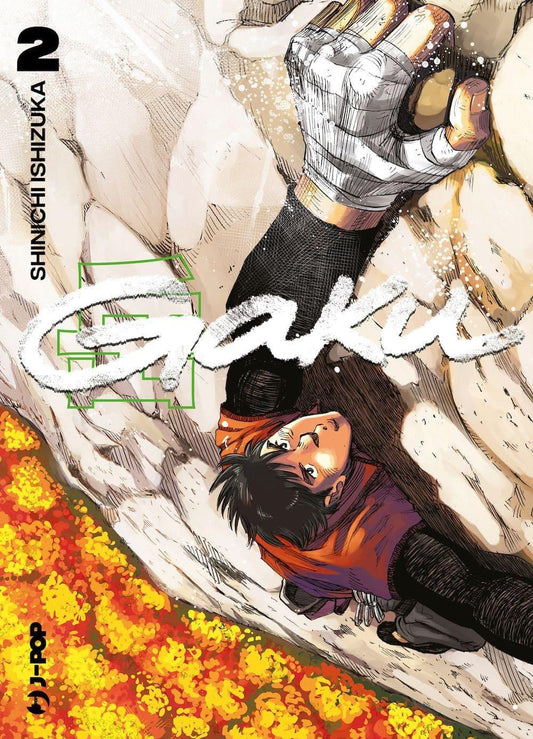 Gaku 02