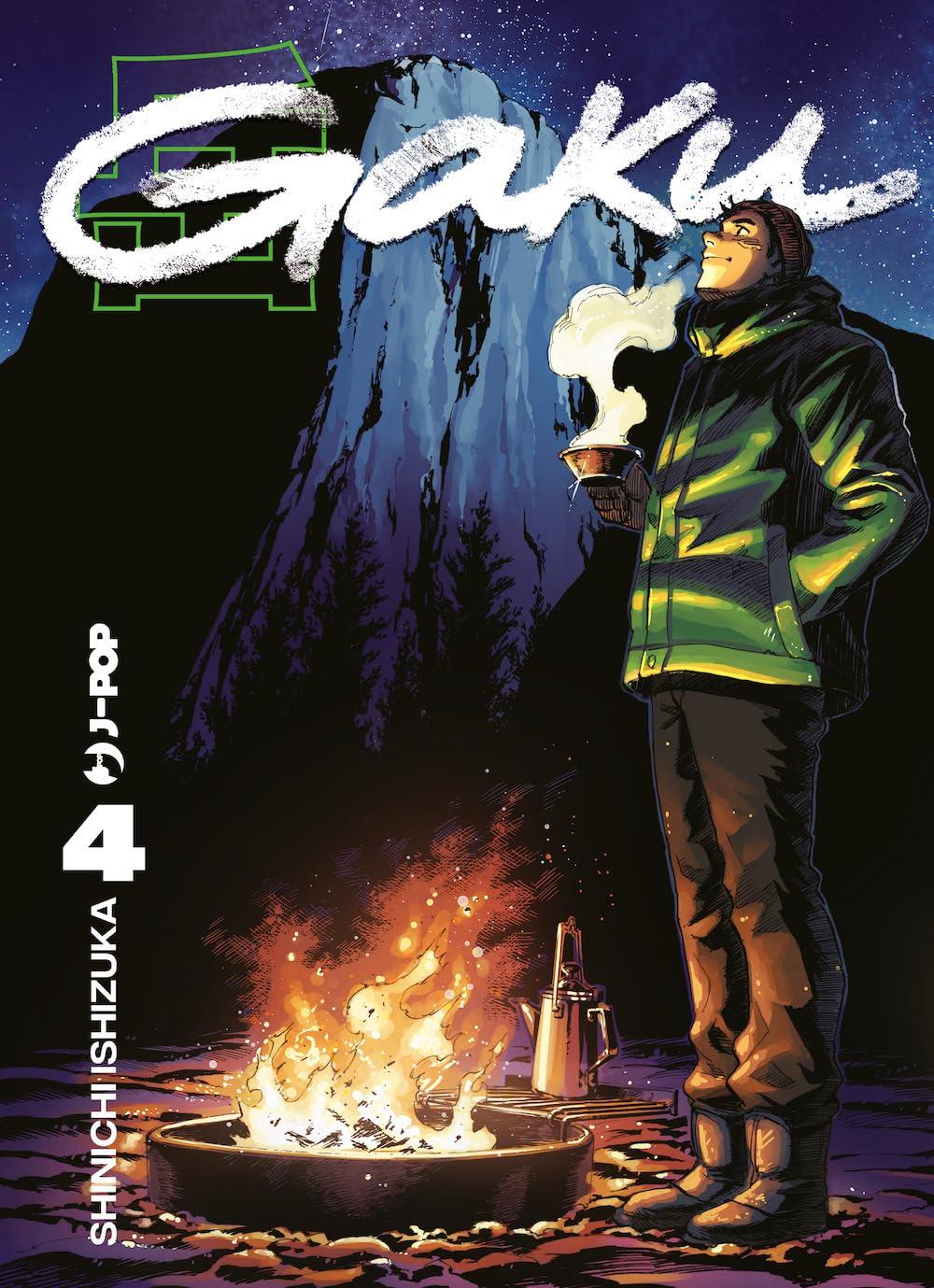 Gaku 04
