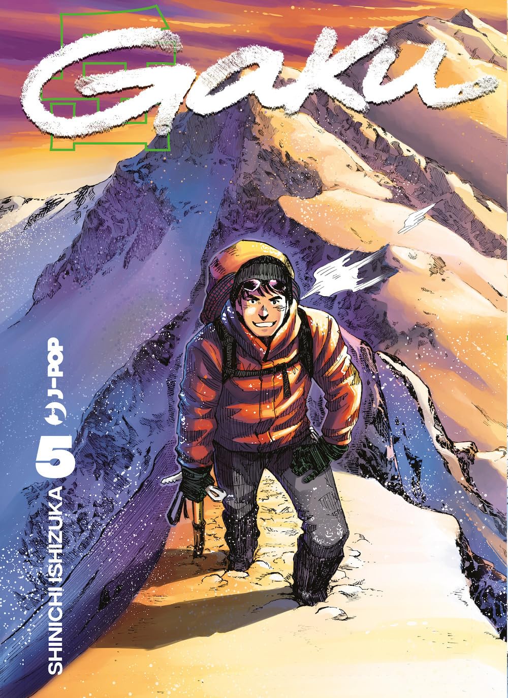 Gaku 05