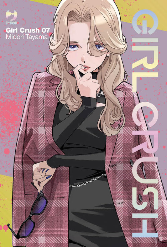 Girl Crush 07