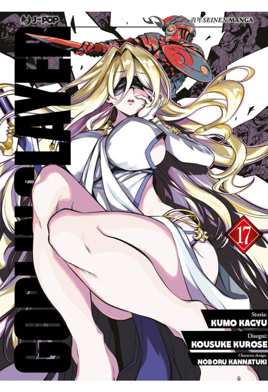 Goblin Slayer 17