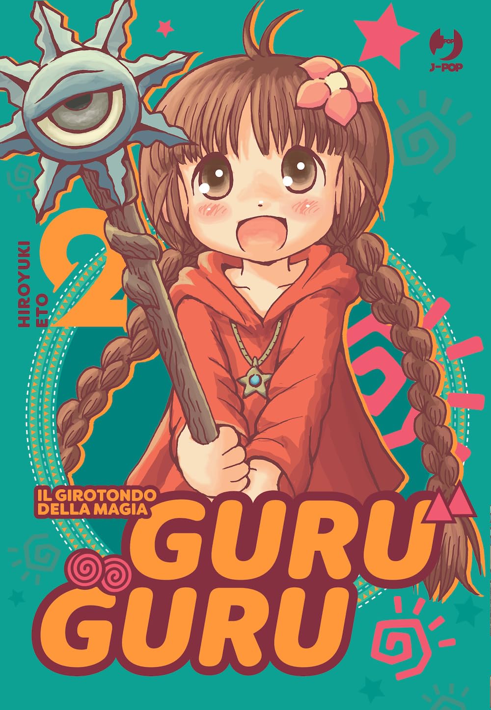 Guru Guru 02