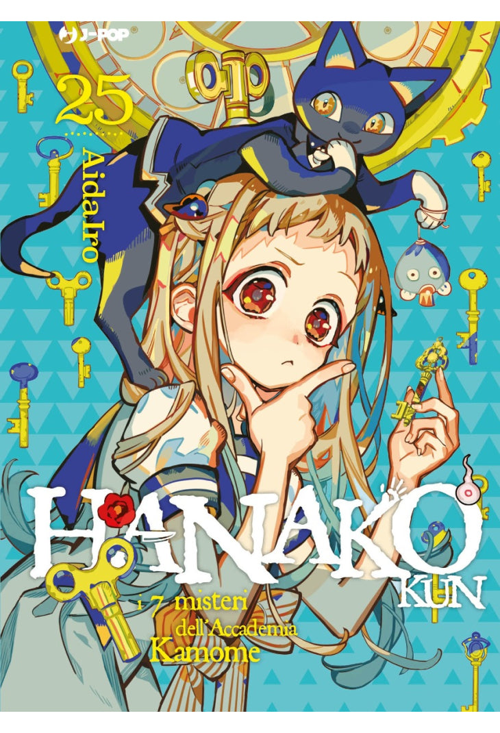 Hanako-Kun 25