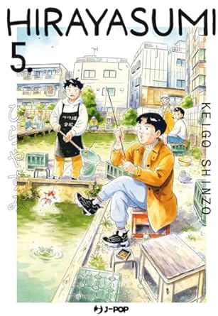 Hirayasumi 05