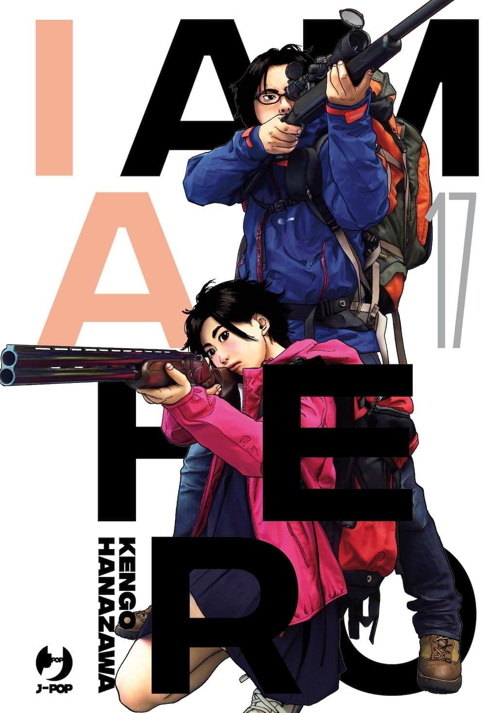 I am a Hero 17 New Edition