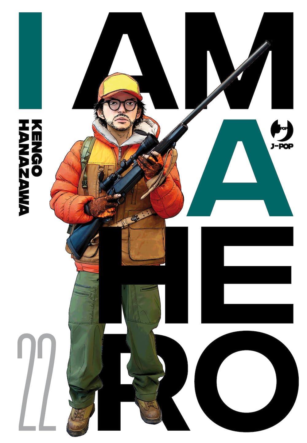 I am a Hero 22 New Edition