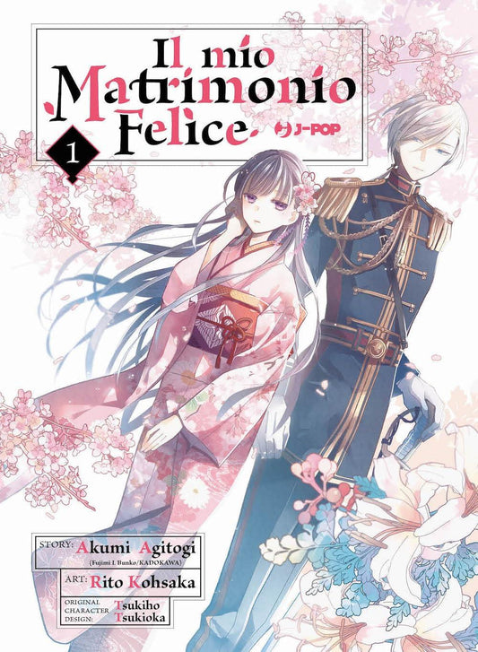 Il mio Matrimonio Felice 01