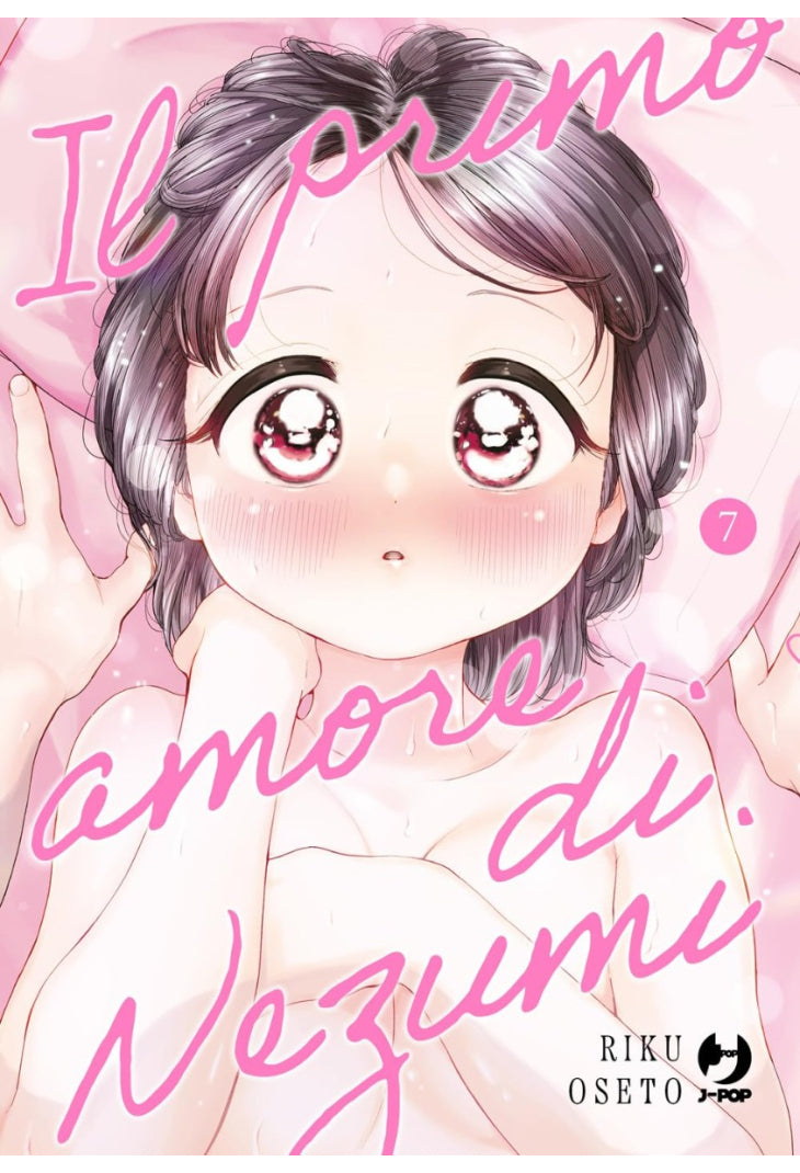Il Primo Amore di Nezumi 07