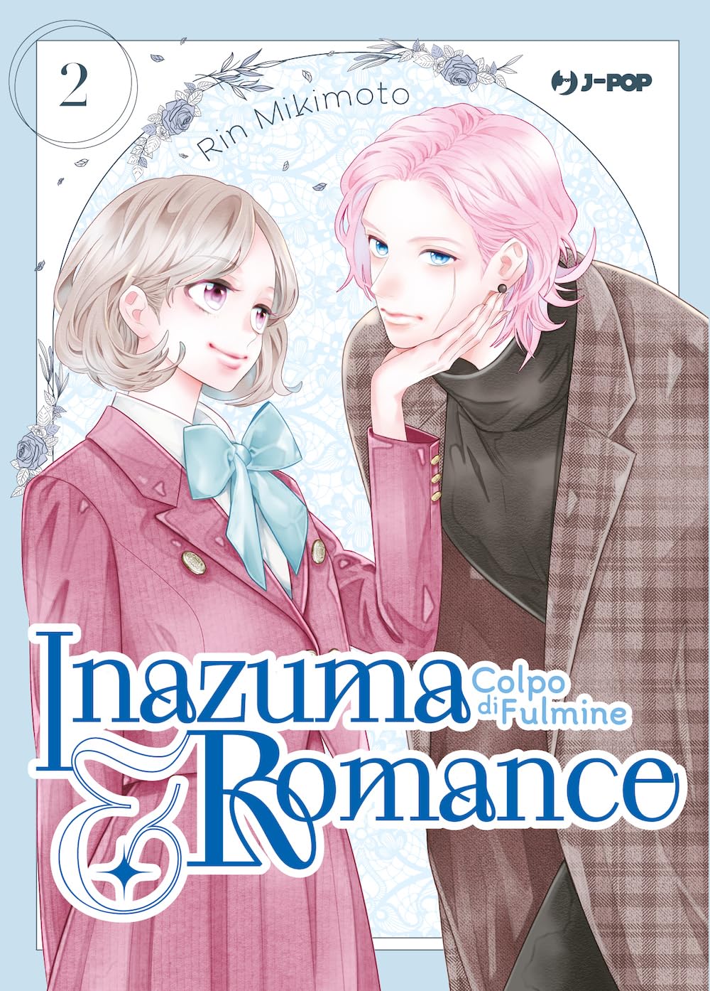 Inazuma & Romance - Colpo di Fulmine 02