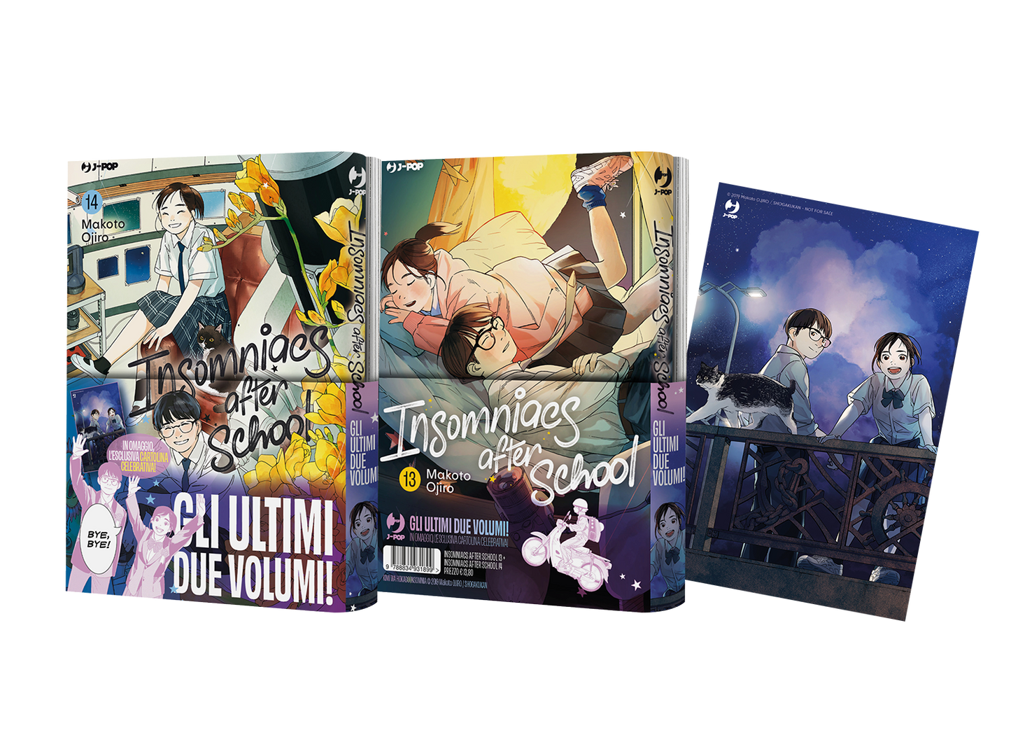 Insomniacs After School 13-14 Bundle