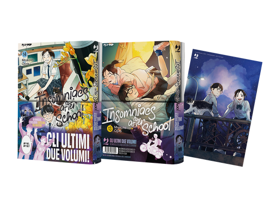 Insomniacs After School 13-14 Bundle