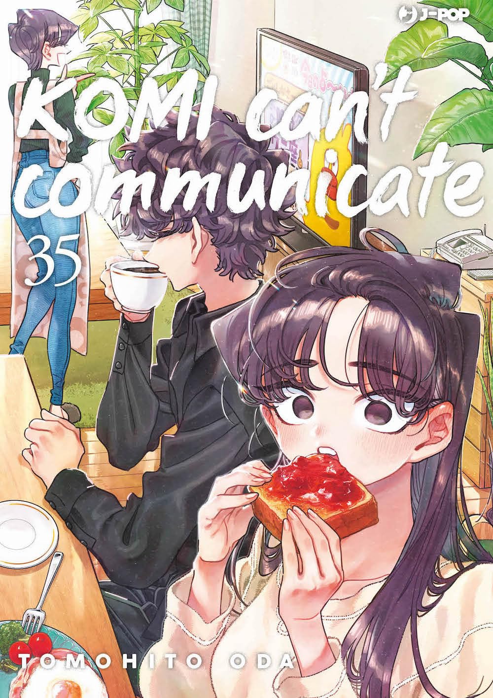Komi Can't Communicate 35
