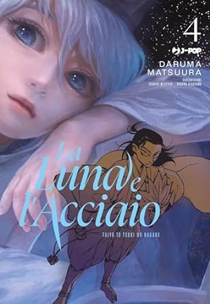 La Luna e l'Acciaio 04