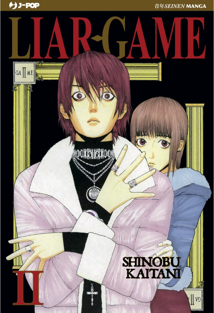 Liar Game 02