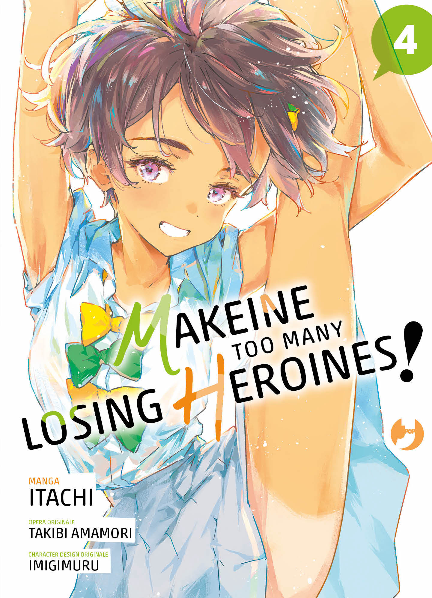 Makeine: Too Many Losing Heroines 04