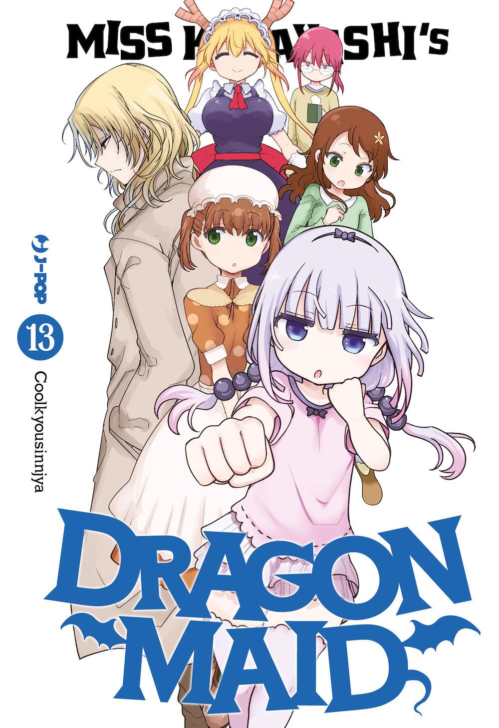 Miss Kobayashi's Dragon Maid 13
