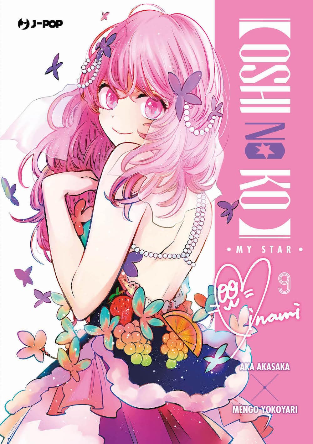Oshi no Ko 09