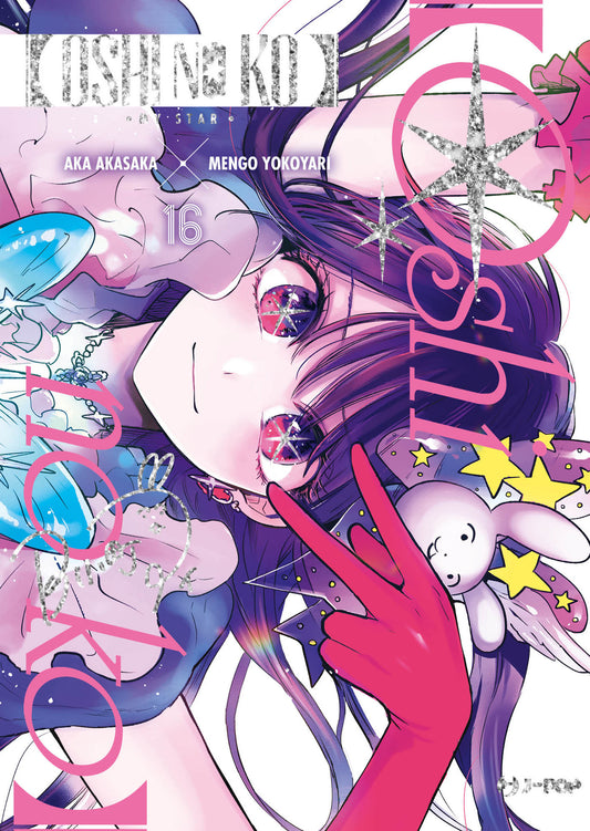 Oshi no Ko 16 Deluxe