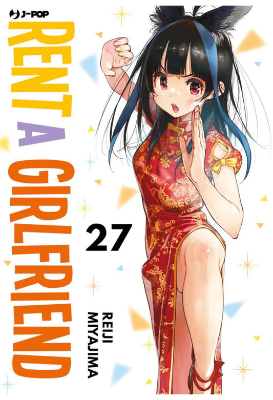 Rent a Girlfriend 27