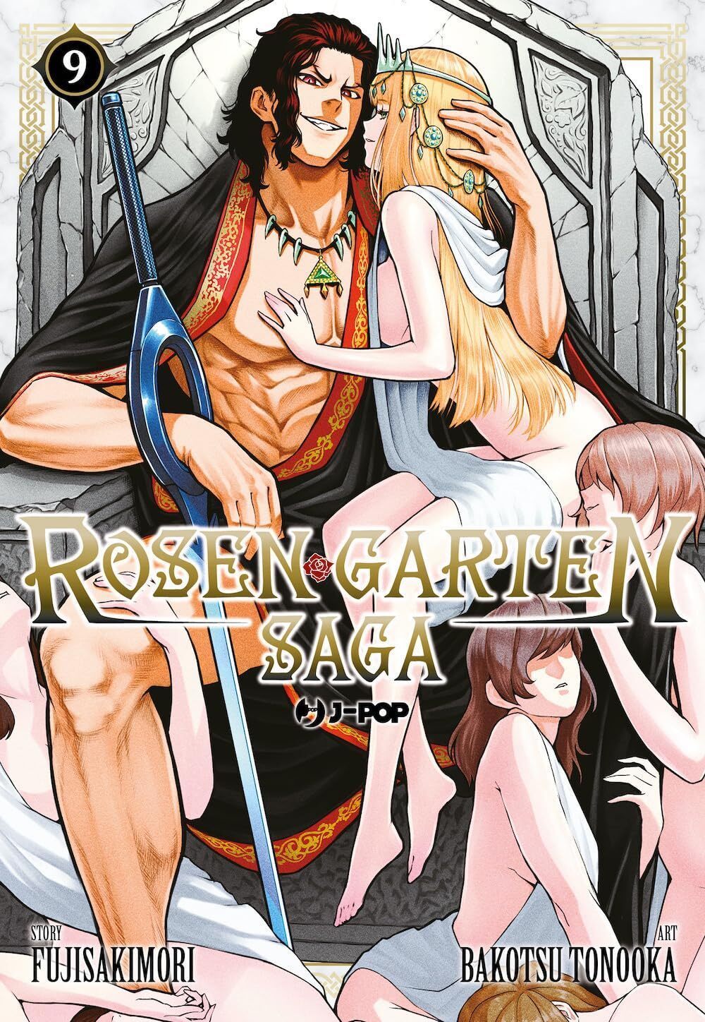 Rosen Garten Saga 09